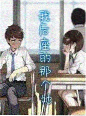 食梦者